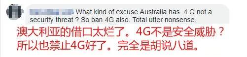 ⭐专业出售
Facebook私人账号
在哪买的不容易封号